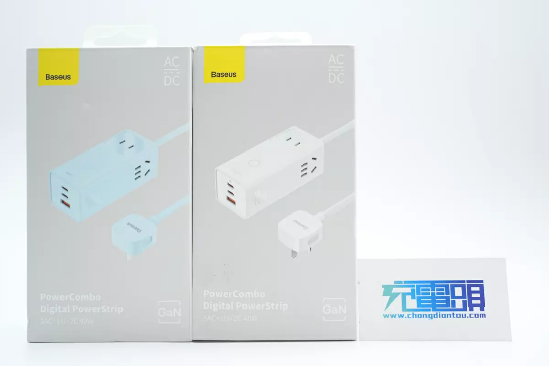环球国际·(中国)集团有限公司
