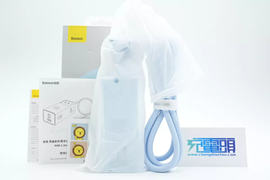 环球国际·(中国)集团有限公司
