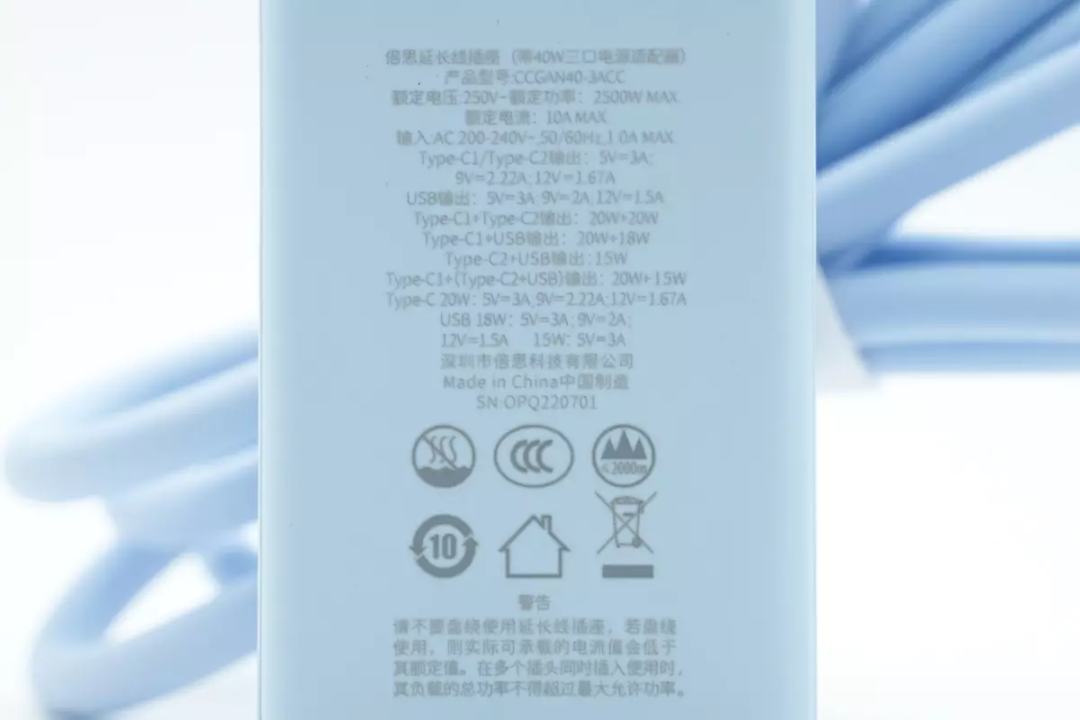 环球国际·(中国)集团有限公司