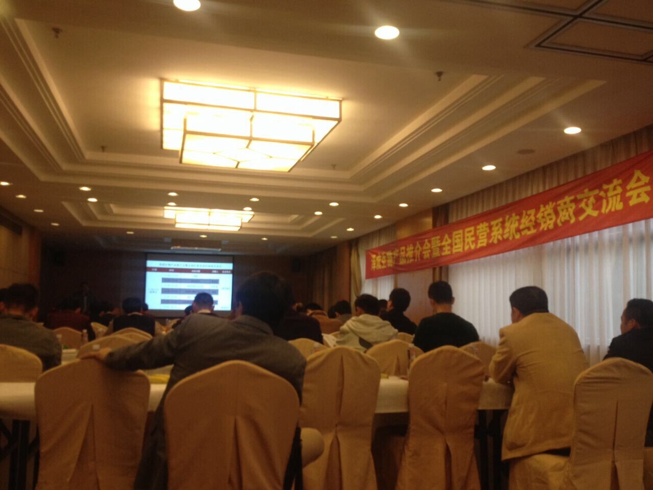 CIA2800 New Product Release Conference – Shanghai