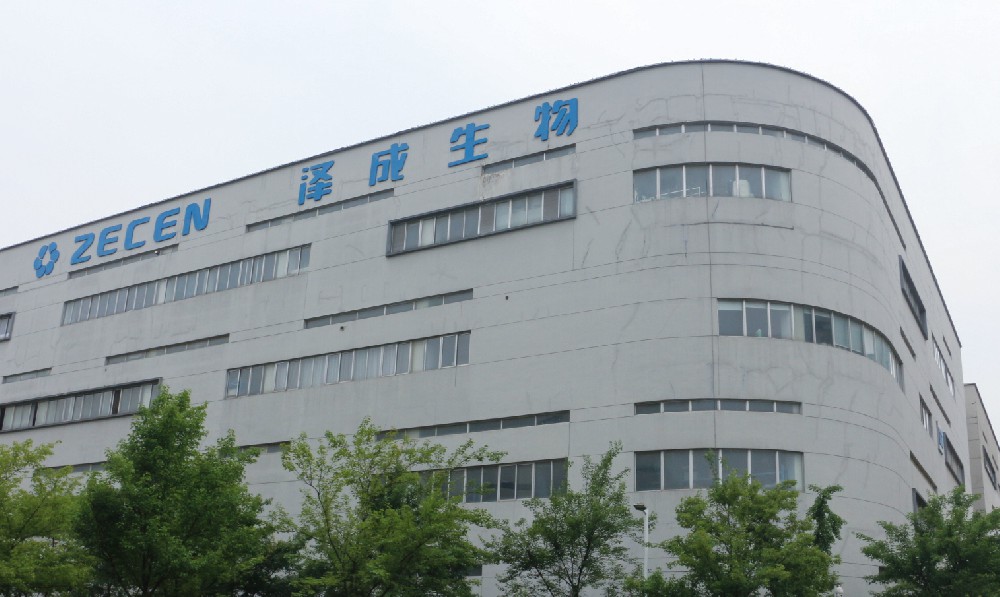Jiangsu Zecen Biotechnology Co., Ltd.